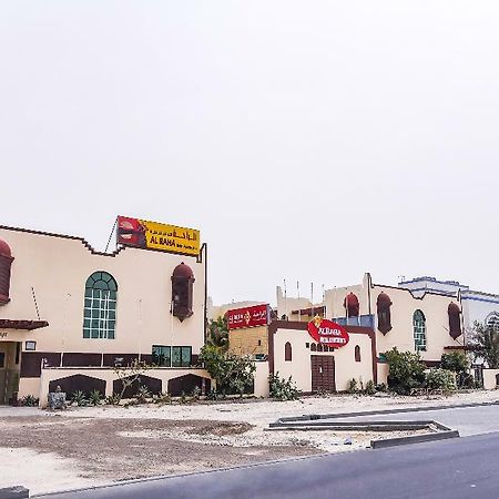오요 168 알 라하 호텔 아파트먼트 샤르자 외부 사진